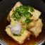 揚げ出し豆腐 Agedashi Tofu