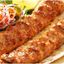 Chicken Koobidah Kabob (Lunch) * tavuk köfte kabab öğle