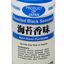 Rice Seasoning Furikake