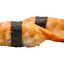 60. NIGIRI GAMBAS 4U
