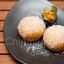 610. Frittierte Baozi mit Milchcreme 炸流沙奶黄包 ⓥ veggie