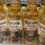 Birra Corona 340ml