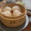 Raviolis aux crevettes 4pcs (虾饺)