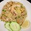 Pineapple Fried Rice