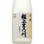 Yoshi No Gawa Gokujo Ginjo
