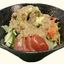 House Green Salad