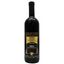 Tinto Merlot 750ML