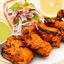 Fish tikka (6 pcs)