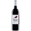 FRIENDS OF RUFUS SHIRAZ