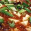 Hot & Sour Soup Chicken