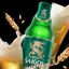 PIWO WIETNAMSKIE (piwo SAIGON) 4,9%