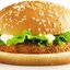 Veggie Burger