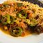 Bistec A La Mexicana