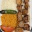 Lamb kabob [Kuzu şiş] - Entrée