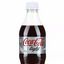 Coca Cola Light
