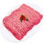 5701 手切和牛 Hand-cut Wagyu Beef