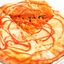 ピザナン Pizza Naan