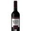 Vinho Tinto Monte Baixo 37,5cl