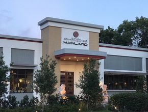 Mainland China Bistro - Coral Springs