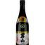 OTOKOYAMA Junmai Tokubetsu Dry Sake