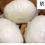 蒸 奶 皇 包 Steamed Buns with Egg Paste