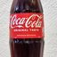 Coca Cola 0,33 cl