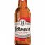 Birra Ichnusa 66cl