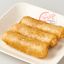 Fried lumpia  (3 pcs)