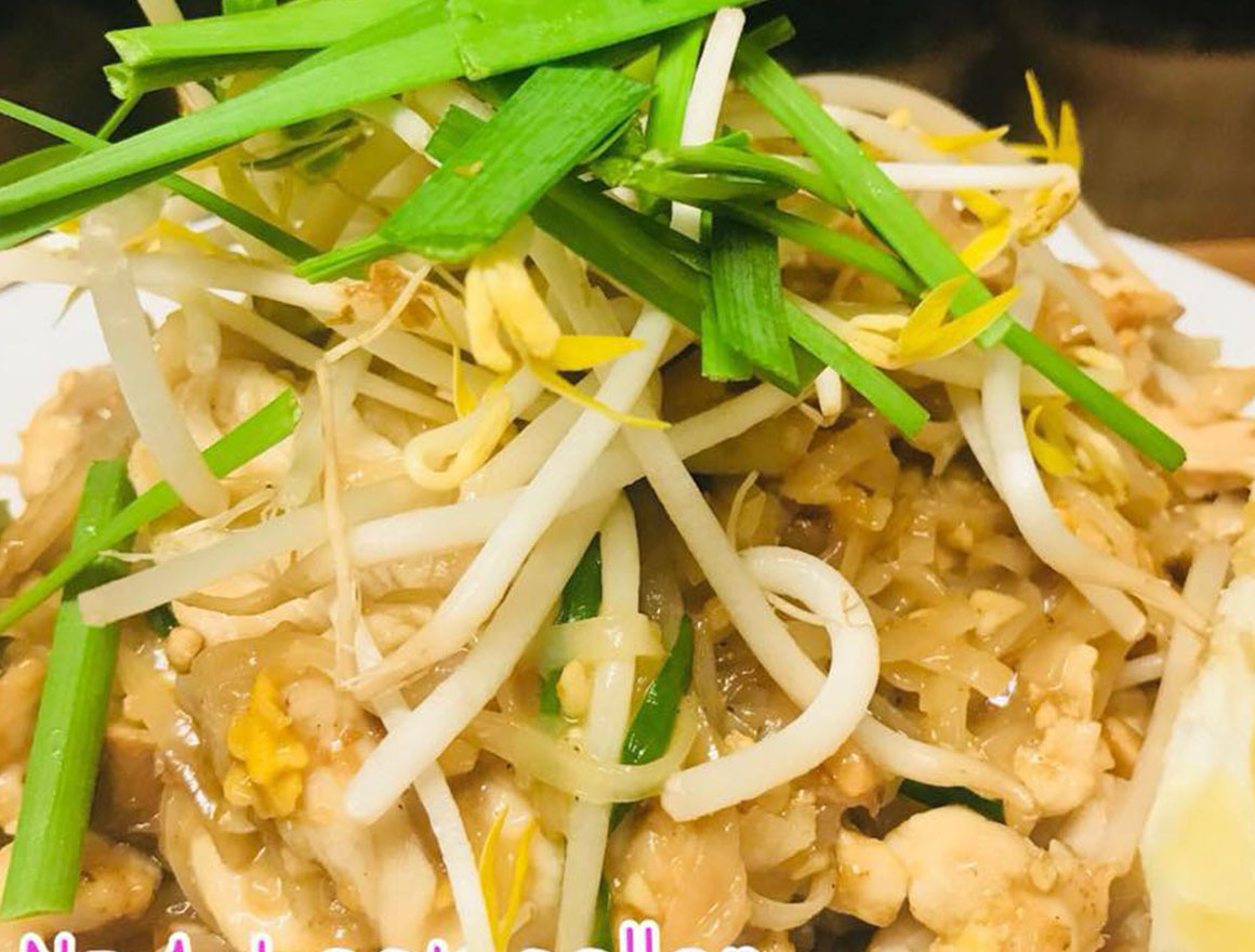 Khao Gaeng Thai Restaurant Food delivery Redcliffe Order online