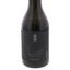 Masumi Kuro Black Junmai Ginjo
