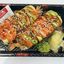 Shrimps Avocado Roll