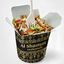Doner Box Kalf Klein