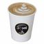 Rose Latte