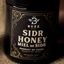Sidr Honey (250ml)