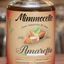 Mimmocello Amaretto