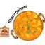 Shahi paneer
