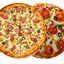 Spécial petite pizza gratuite / Free Small Pizza Special