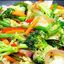 Steamed Vegtable