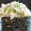 Negitoro Nigiri