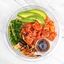 Salmon Poke Bowl (RAW)