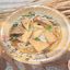 Tofu Rice Noodle Soup 豆腐 汤粉