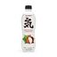 2456 元氣荔枝味氣泡水 Genki Forest Sugar Free Sparkling Water Lychee Fiz