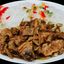 Curry Goat