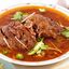 Nihari(Beef)