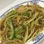 142. 星洲炒米粉 Singapore Fried Noodle (Rice Noodle)