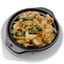 6313 薑蔥脆鯇魚片煲  Ginger and Scallion Grass Carp Slices in Clay Pot