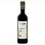 375. Rotwein - Biorebe Bio Rotwein Merlot trocken vegan 0,2l (Frankreich)