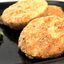 Cotoletta di sedano rapa con composta di cipolla di Tropea