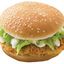 Fillet Burger