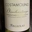 COSTAMOLINO